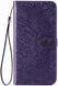 Чехол Vintage для IPhone XS книжка с узором кожа PU фиолетовый