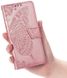 Чехол Butterfly для Xiaomi Redmi 9 книжка кожа PU розовый