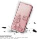 Чехол Clover для Samsung Galaxy S10 / G973 книжка кожа PU с визитницей розовое золото