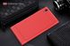 Чехол Carbon для Sony Xperia XA1 Plus / G3412 / G3416 / G3421 / G3423 бампер красный