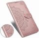 Чохол Vintage для Samsung A01 2020 / A015F книжка шкіра PU рожевий