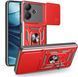 Чехол Hide Shield для Realme C61 / RMX3930 бампер противоударный с подставкой кольцом Red