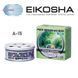 Ароматизатор Eikosha A15 Green Breeze меловой для автомобиля SPIRIT REFILL автомобильный