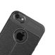 Чохол Touch для Iphone 6 / 6s бампер оригінальний Auto focus black