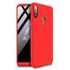 Чехол GKK 360 для Xiaomi Mi Play бампер оригинальный Red