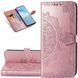 Чехол Vintage для Samsung A01 2020 / A015F книжка кожа PU розовый