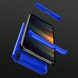 Чехол GKK 360 для Samsung Galaxy A11 2020 / A115 Бампер оригинальный Blue