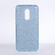 Чехол Shining для Xiaomi Redmi 5 (5.7") Бампер блестящий голубой