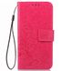 Чохол Clover для Asus ZenFone 4 Max / ZC554KL / x00id книжка шкіра PU Pink