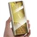 Чехол Mirror для Xiaomi Mi 8 Lite книжка зеркальный Clear View Gold