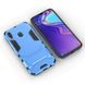 Чохол Iron для Samsung Galaxy M20 Бампер протиударний Blue