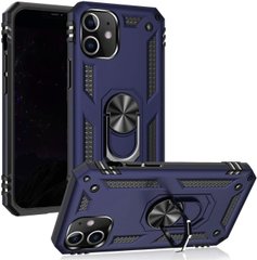 Чехол Shield для Iphone 12 mini Бампер противоударный Blue