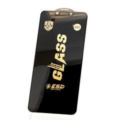 Защитное стекло OG SUPERX 6D Full Glue для Huawei P Smart Plus / INE-LX1 полноэкранное черное