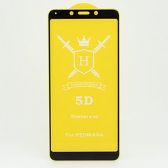 Защитное стекло AVG 5D Full Glue для Xiaomi Redmi 6 полноэкранное черное Smaller size