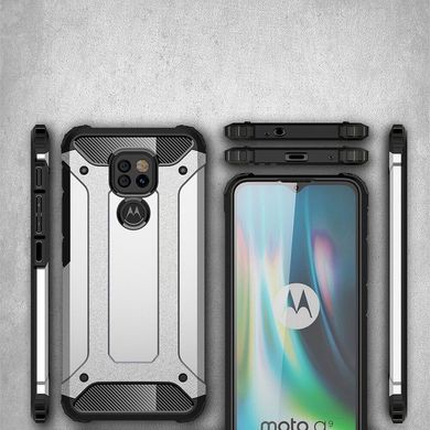 Чехол Guard для Motorola Moto E7 Plus бампер противоударный Immortal Silver