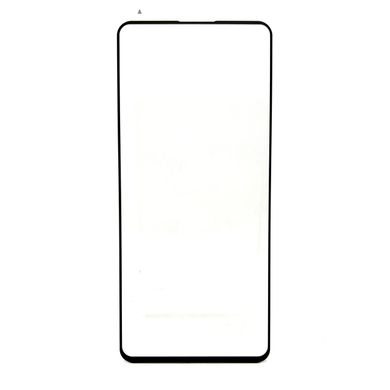 Защитное стекло AVG 5D Full Glue для Xiaomi Poco F3 / Mi 11i полноэкранное черное