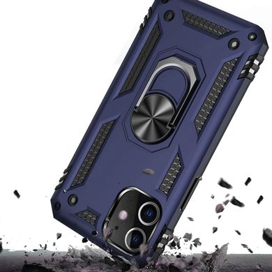 Чохол Shield для Iphone 12 mini Бампер протиударний Blue