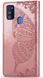 Чехол Butterfly для Samsung Galaxy M21 / M215 книжка кожа PU розовый