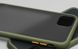 Чехол Matteframe для Iphone 11 бампер матовый противоударный Avenger Зеленый