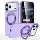 Чехол Skin Feel Shield для iPhone 17 Pro Max бампер противоударный с подставкой кольцом Purple