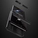 Чехол GKK 360 для Samsung Galaxy S20 FE / G780 Бампер оригинальный Black