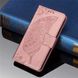 Чехол Butterfly для Samsung Galaxy M21 / M215 книжка кожа PU розовый