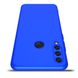 Чехол GKK 360 для Huawei Y6p / MED-LX9N бампер противоударный Blue