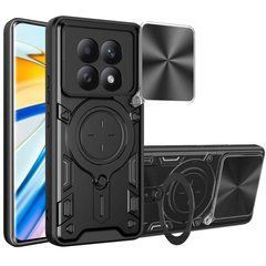 Чехол Magnetic Shield для Xiaomi Redmi Note 15 4G бампер противоударный с подставкой кольцом Black
