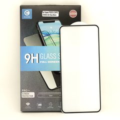 Защитное стекло Mocolo 5D Full Glue для Xiaomi Poco X3 / X3 Pro полноэкранное черное
