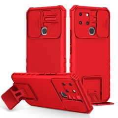 Чехол Hide Shield для Infinix Smart 6 противоударный бампер с подставкой Red