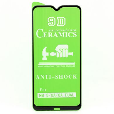 Защитная пленка-стекло AVG Ceramics для Xiaomi Redmi 8A бронированная с рамкой Black