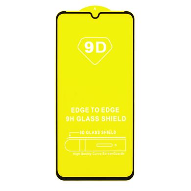 Защитное стекло AVG 9D Full Glue для Xiaomi Mi 9 полноэкранное черное