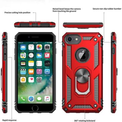 Чехол Shield для Iphone 7 / 8 бронированный Бампер с подставкой Red