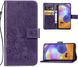 Чехол Clover для Samsung Galaxy A31 2020 / A315F книжка кожа PU фиолетовый