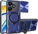 Чехол Magnetic Shield для Xiaomi Poco M6 4G бампер противоударный с подставкой кольцом Blue