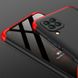 Чехол GKK 360 для Huawei P40 Lite бампер противоударный Black-Red