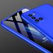 Чохол GKK 360 для Samsung Galaxy A31 2020 / A315F Бампер оригінальний Blue
