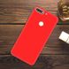 Чехол Style для Huawei Y7 2018 / Y7 Prime 2018 Бампер силиконовый красный