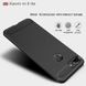 Чохол Carbon для Xiaomi Mi 8 Lite бампер оригінальний Black