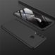 Чехол GKK 360 для Huawei Y6p / MED-LX9N бампер противоударный Black