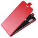 Чехол IETP для Xiaomi Redmi 7 (6.26") флип вертикальный кожа PU красный
