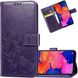 Чохол Clover для Samsung Galaxy A31 2020 / A315F книжка шкіра PU фіолетовий
