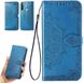 Чехол Vintage для Xiaomi Redmi Note 8 книжка кожа PU голубой
