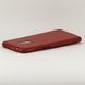 Чохол Shining для Xiaomi Redmi 5 Plus (5.99 ") Бампер блискучий червоний