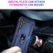 Чехол Shield для Samsung Galaxy A34 / A346 бампер противоударный с подставкой Blue
