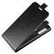 Чехол IETP для Motorola Moto G8 Power флип вертикальный кожа PU черный