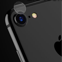 Защитное стекло AVG на камеру для Iphone 7 / 8