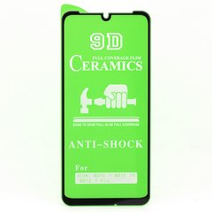 Захисна плівка-скло AVG Ceramics для Xiaomi Redmi Note 7 / Note 7 Pro броньовані з рамкою Black