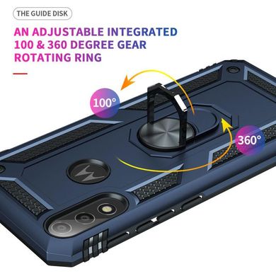 Чехол Shield для Motorola Moto E7i / E7 Power / E7i Power противоударный Бампер с подставкой Dark-Blue