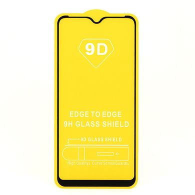 Защитное стекло AVG 9D Full Glue для OPPO A5s полноэкранное черное